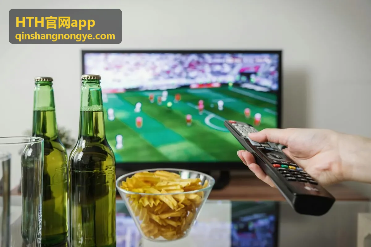 HTH官网app 农资供应与采购的肥料品类配货现场