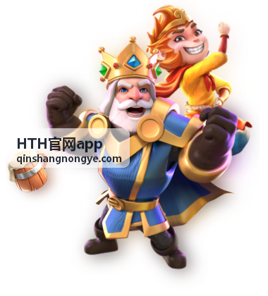 HTH官网app 云贵高原反季蔬菜采摘分选